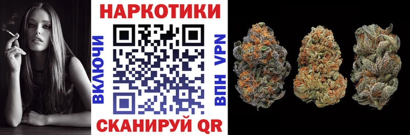 Виды наркоты Звенигород ГАШИШ  ТГК  кракен зеркало  Мефедрон 