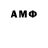 МЕТАДОН мёд PbI6KA_YTOHYJIA