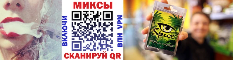 наркотики  Звенигород  БУТИРАТ вода 