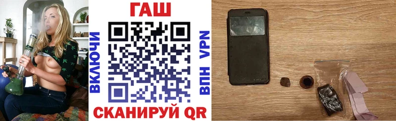 Гашиш 40% ТГК  Звенигород 