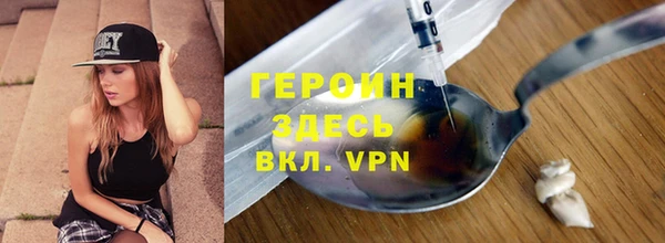 СК Беломорск