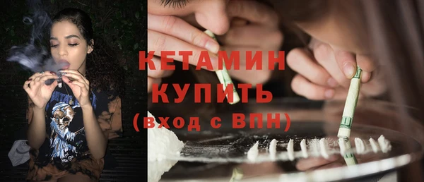 марихуана Белоозёрский