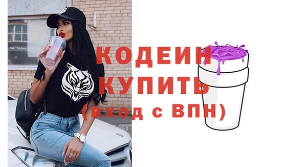 дистиллят марихуана Строитель