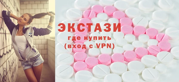 СК Беломорск