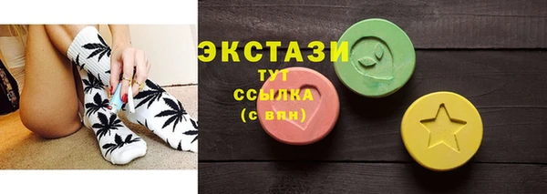 дистиллят марихуана Строитель