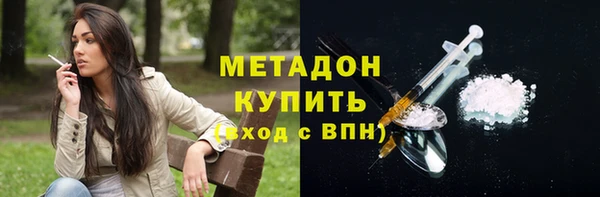 СК Беломорск