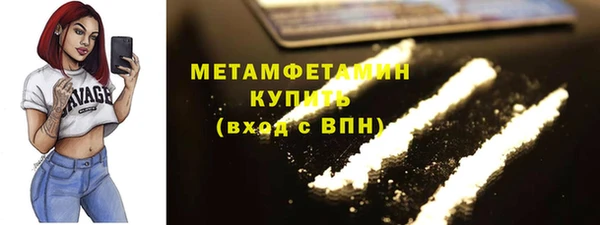СК Беломорск