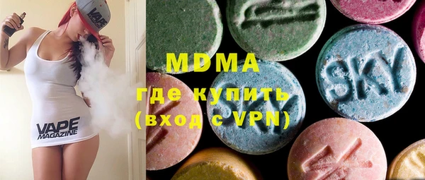 СК Беломорск
