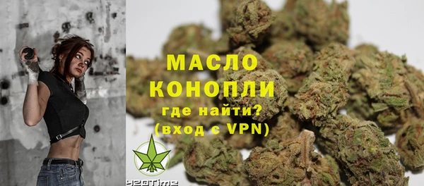 СК Беломорск