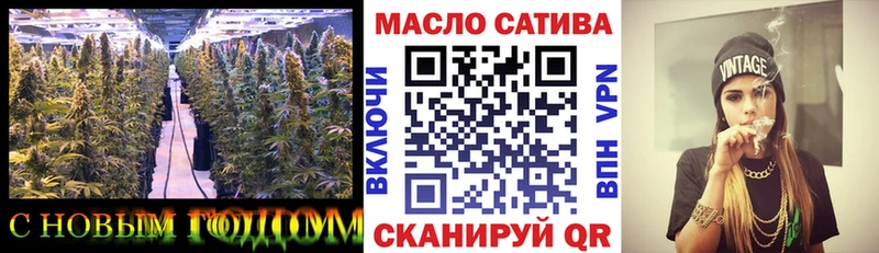 Дистиллят ТГК Wax Звенигород